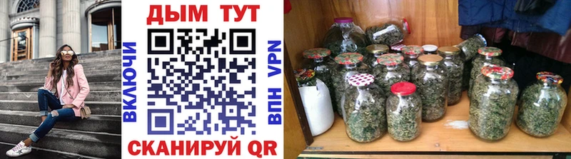 Наркошоп купить Канабис  Меф  A PVP  Кодеин  КОКАИН  ГАШ  Железногорск-Илимский