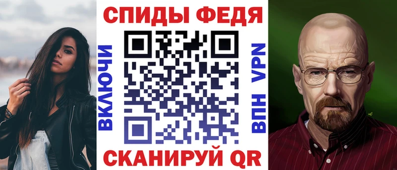 Амфетамин Premium  Купить  Железногорск-Илимский 