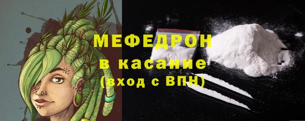 твердый Лиски