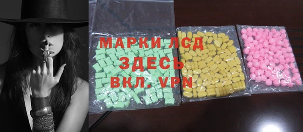 твердый Лиски
