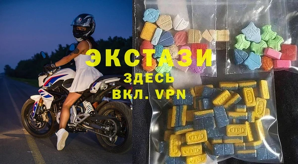 твердый Лиски