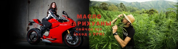 альфа пвп VHQ Липки