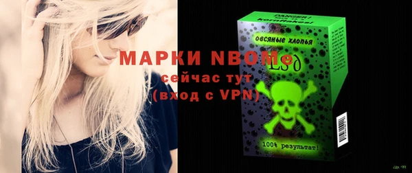 твердый Лиски
