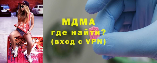 альфа пвп VHQ Липки