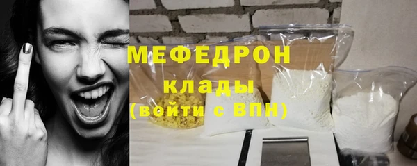 твердый Лиски