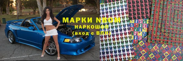 твердый Лиски