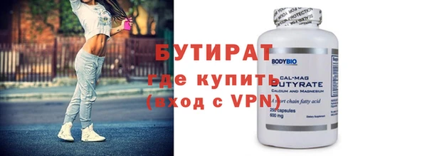 прущие грибы Лихославль