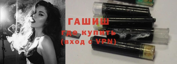 альфа пвп VHQ Липки