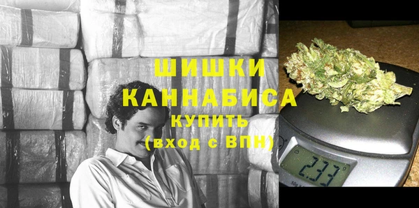 альфа пвп VHQ Липки