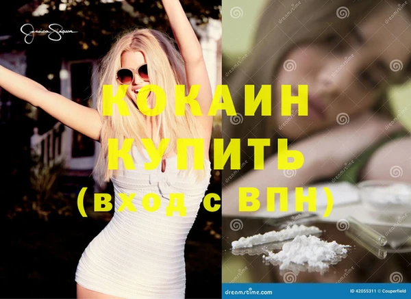 прущие грибы Лихославль