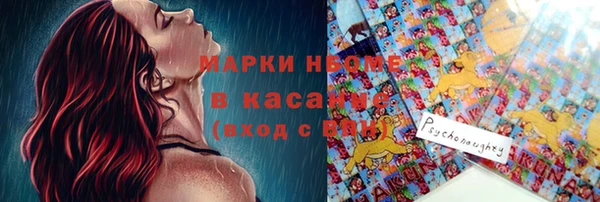 твердый Лиски