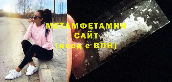 твердый Лиски