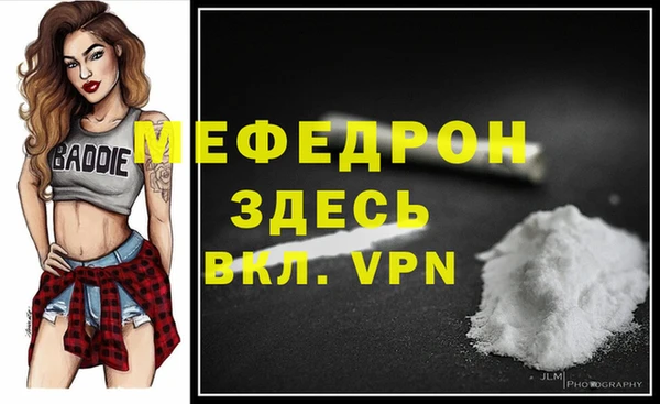 твердый Лиски