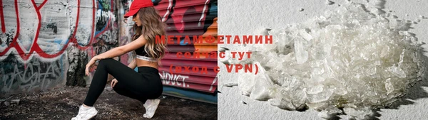 твердый Лиски