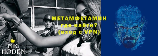 прущие грибы Лихославль